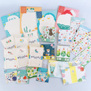 夏季限定 日本 古川纸工限量款美浓和纸便签本信封信纸贴纸便笺