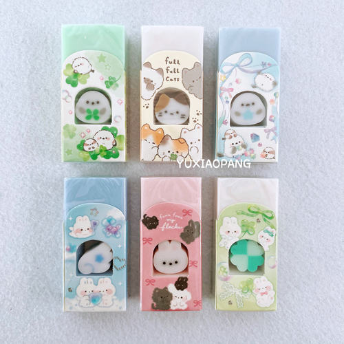 可爱动物Q-lia子母橡皮擦