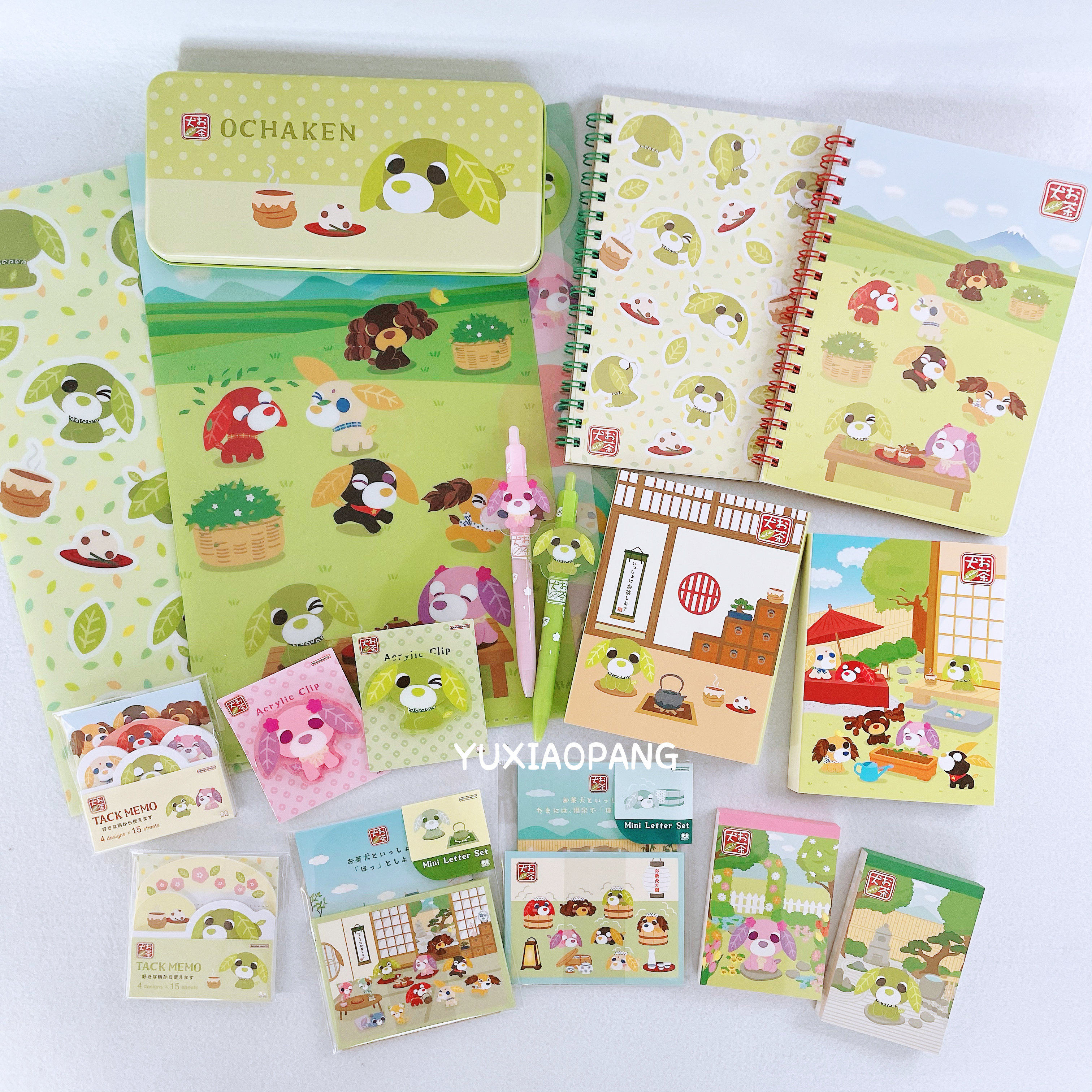 茶犬系列限定 日本文件夹正品 线圈本便签圆珠笔小夹子笔盒信封