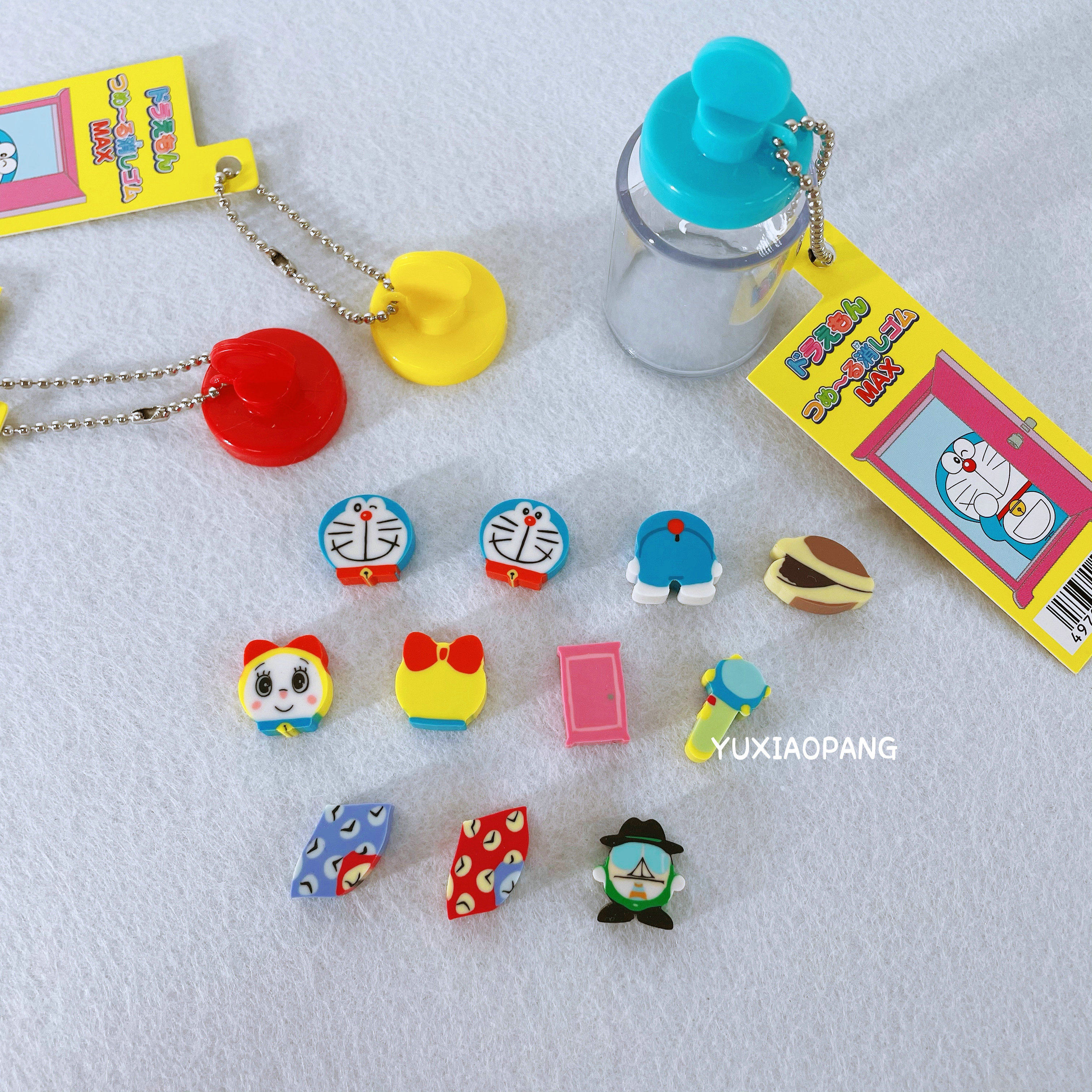 哆啦A梦限定 日本 限量款mini夹心橡皮擦带小瓶子收纳挂件
