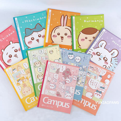 chiikawa吉伊卡哇campus笔记本