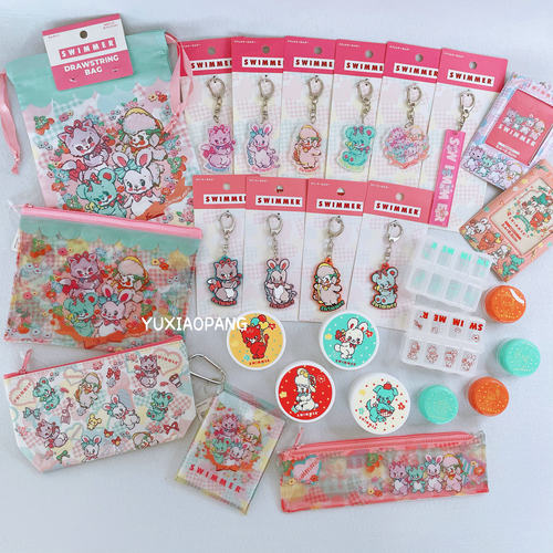 SWIMMER复古昭和小动物生活用品