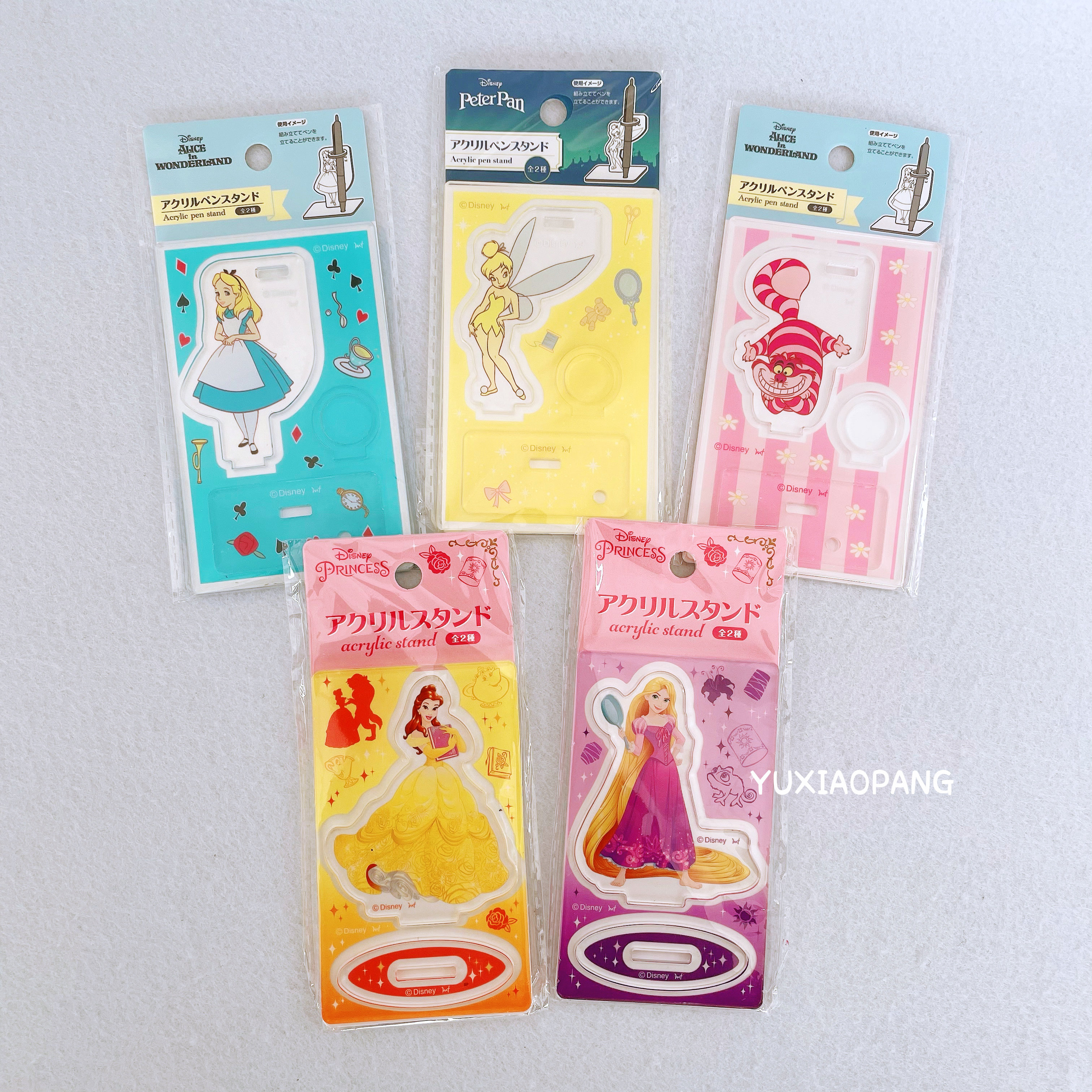 迪士尼公主们亚克力立牌笔架