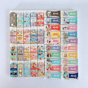 Arch可撕外壳橡皮擦 kamio分段式 迪士尼史努比三丽鸥限定 日本制