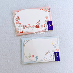 姆明涂鸦亚美花朵限定 日本 hallmark限量款迷你卡片便签信封套装