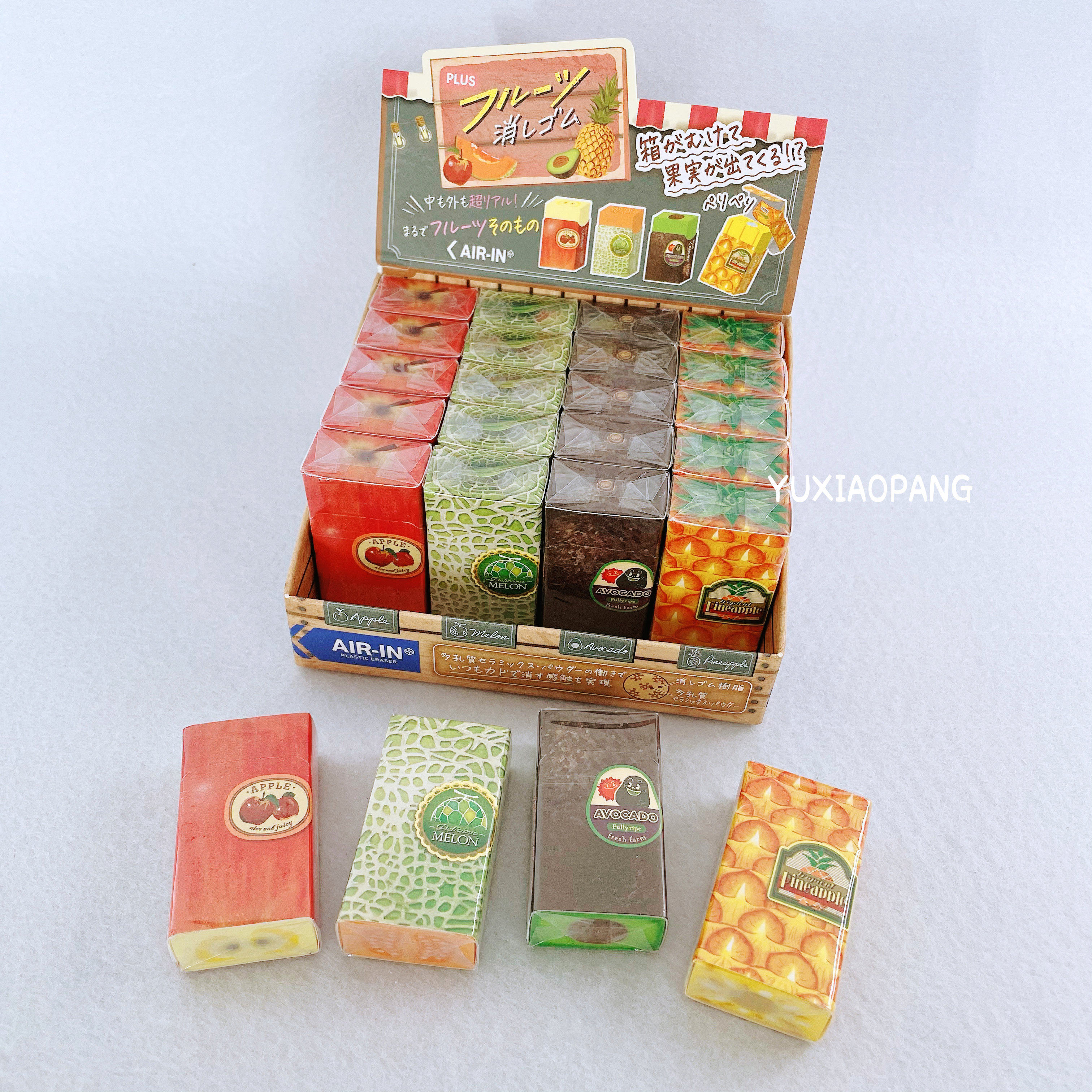 水果剖面夹心AIR-IN橡皮擦