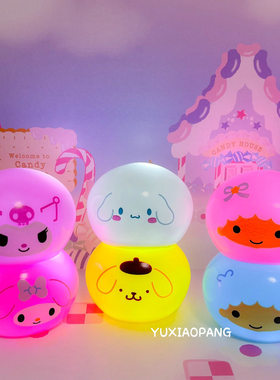 三丽鸥人物叠叠灯 日本 Korokoro正版扭蛋圆球形发光摆件玉桂狗