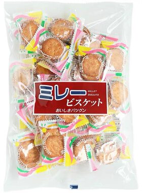 日本进口零食平野小圆饼薄脆南乳饼干咸味145g独立包装办公室零食