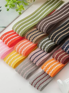 W条纹针织带diy手工蝴蝶结发夹饰品服装鞋帽配件礼盒鲜花包装丝带