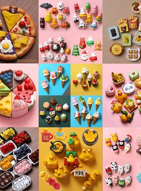正品-兔鸭家冰箱贴可爱创意卡通美食文创马卡龙蛋糕居家装饰品