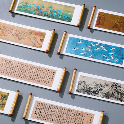 古风名画诗词文创卷轴冰箱贴磁贴