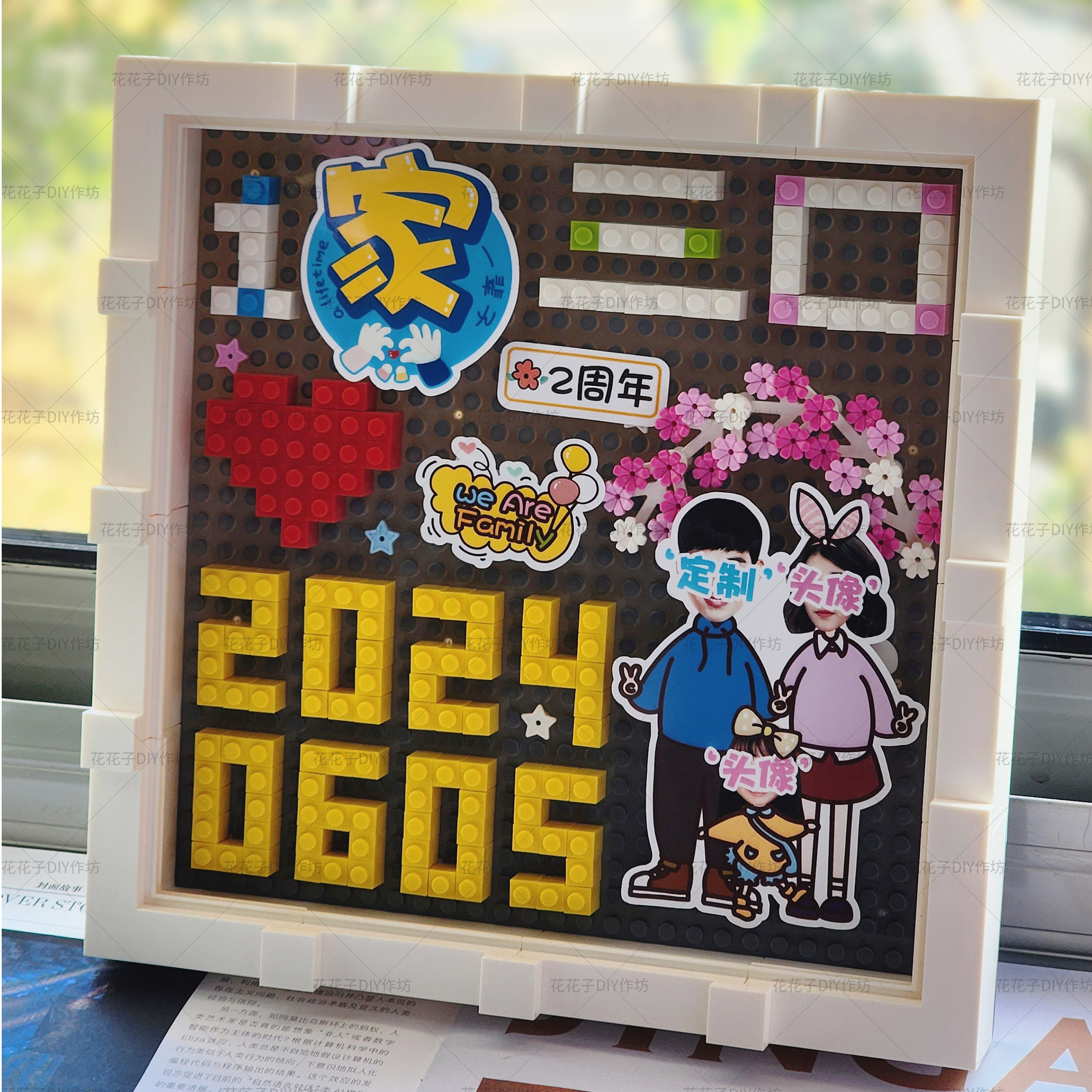 送老婆孕妇宝妈周年纪念日创意生日礼物出生百天满月宝宝月子礼