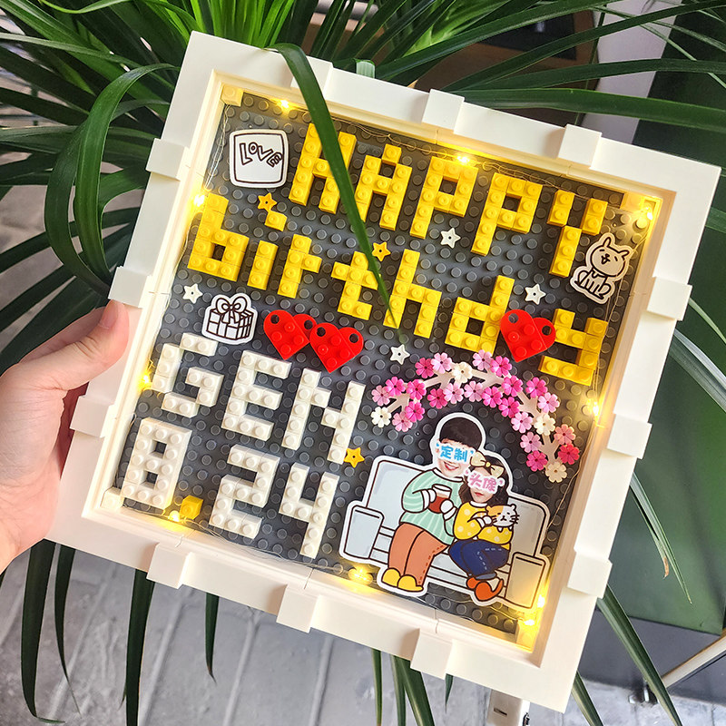 diy定制七夕情人节礼物送女友男友同学老婆孕妇一家三口生日礼物