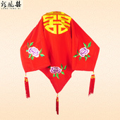 结婚庆道具婚礼用品 大红盖头双喜字绣花加大新娘喜帕传统中式 包邮