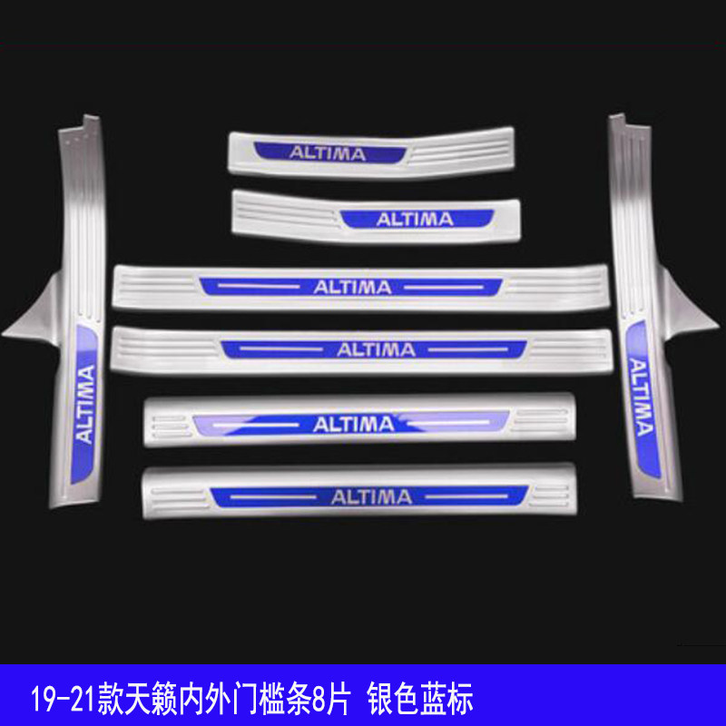 19-24款天籁门槛条改装车门迎宾踏板不锈钢4门防刮脚踏板汽车用品