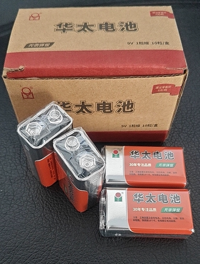 华太9V电池九伏6F22方形碳性万用表报警器遥控器话筒