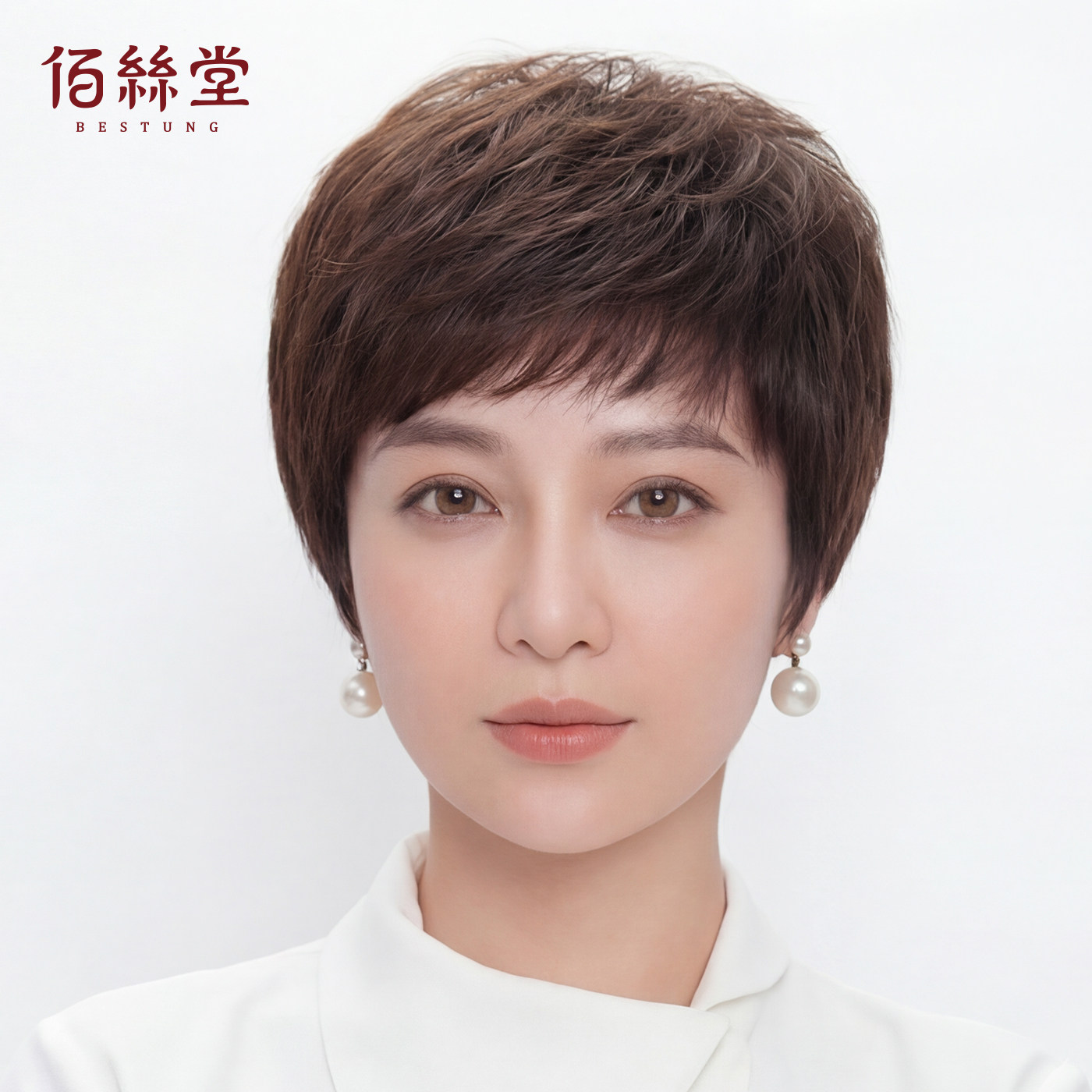假发女士短发气质中老年妈妈短卷发自然刘海纹理发真发全头套蓬松