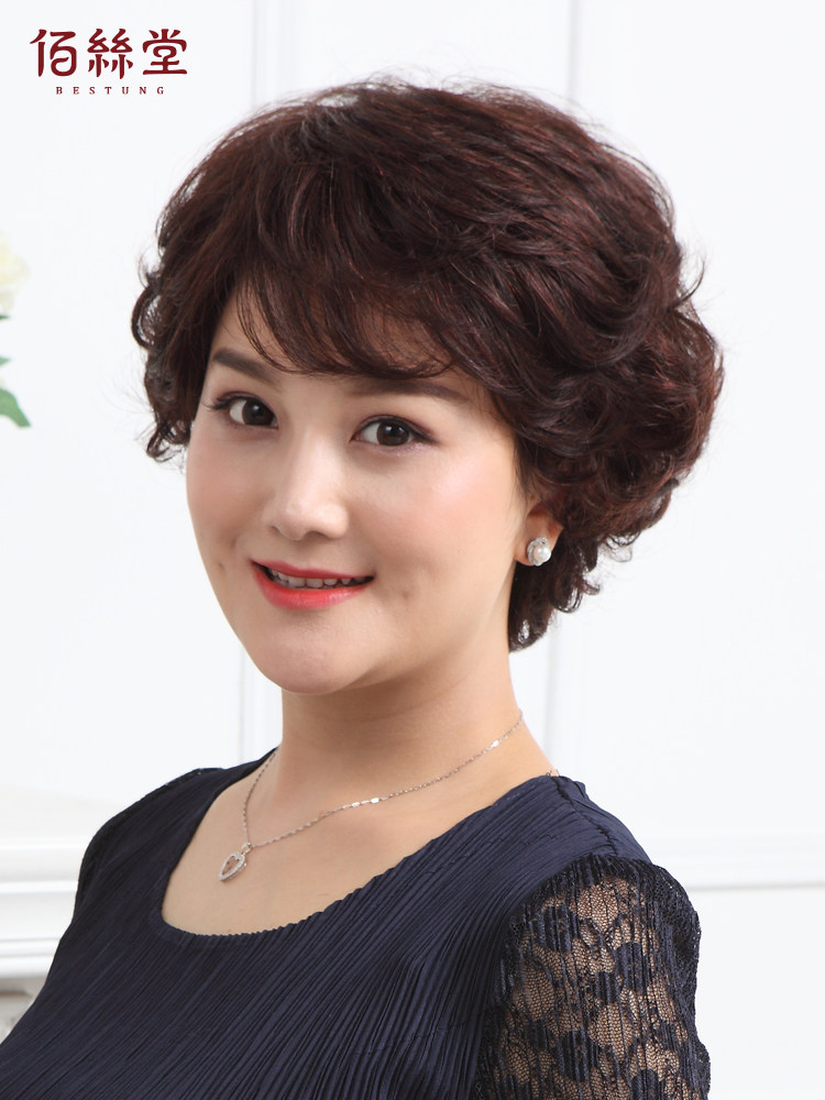 真人发丝假发女短发中老年妈妈整顶全头套短卷发女士发型自然真发