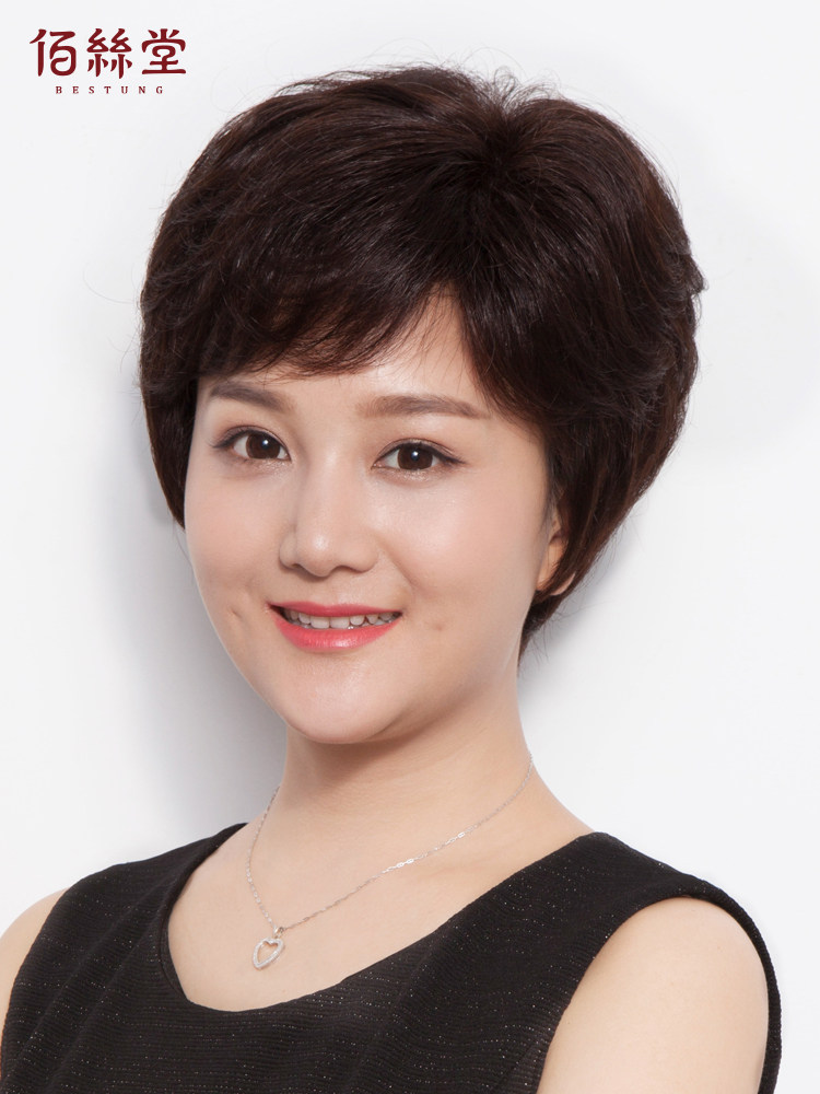 假发女短发中老年假发套真发全真人发中年妈妈款式减龄自然短卷发
