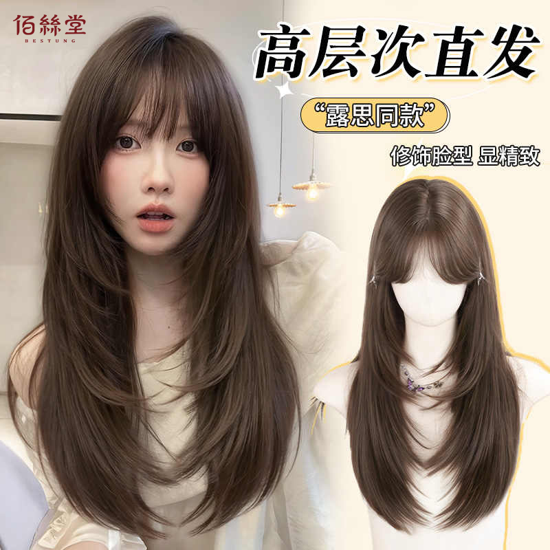 假发佰丝堂水波纹卷发