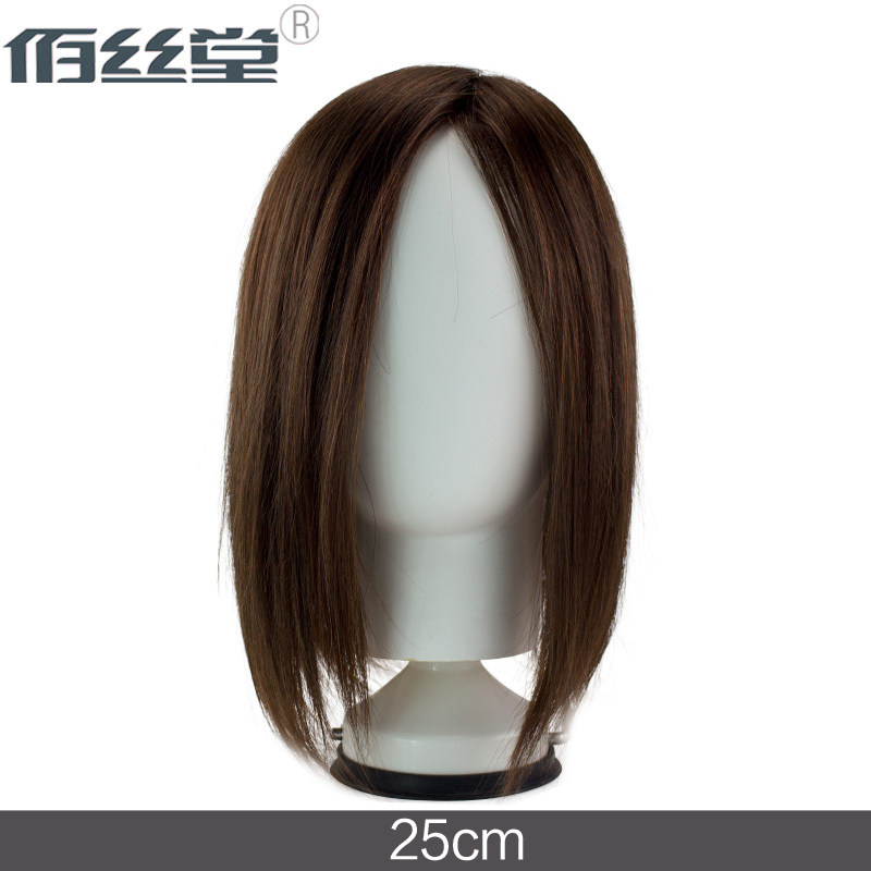 Extension mèches - Ref 217082 Image 4