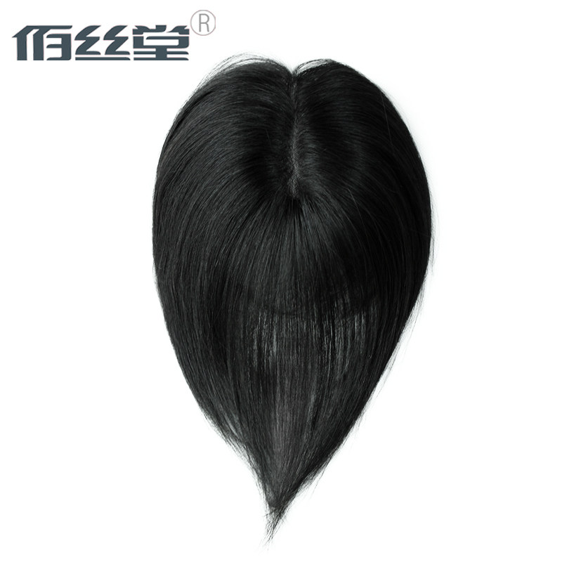 Extension cheveux - Ref 225865 Image 4