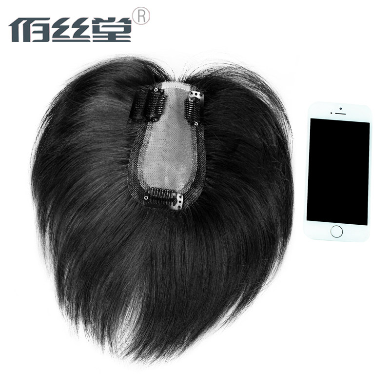 Extension cheveux - Ref 225865 Image 3