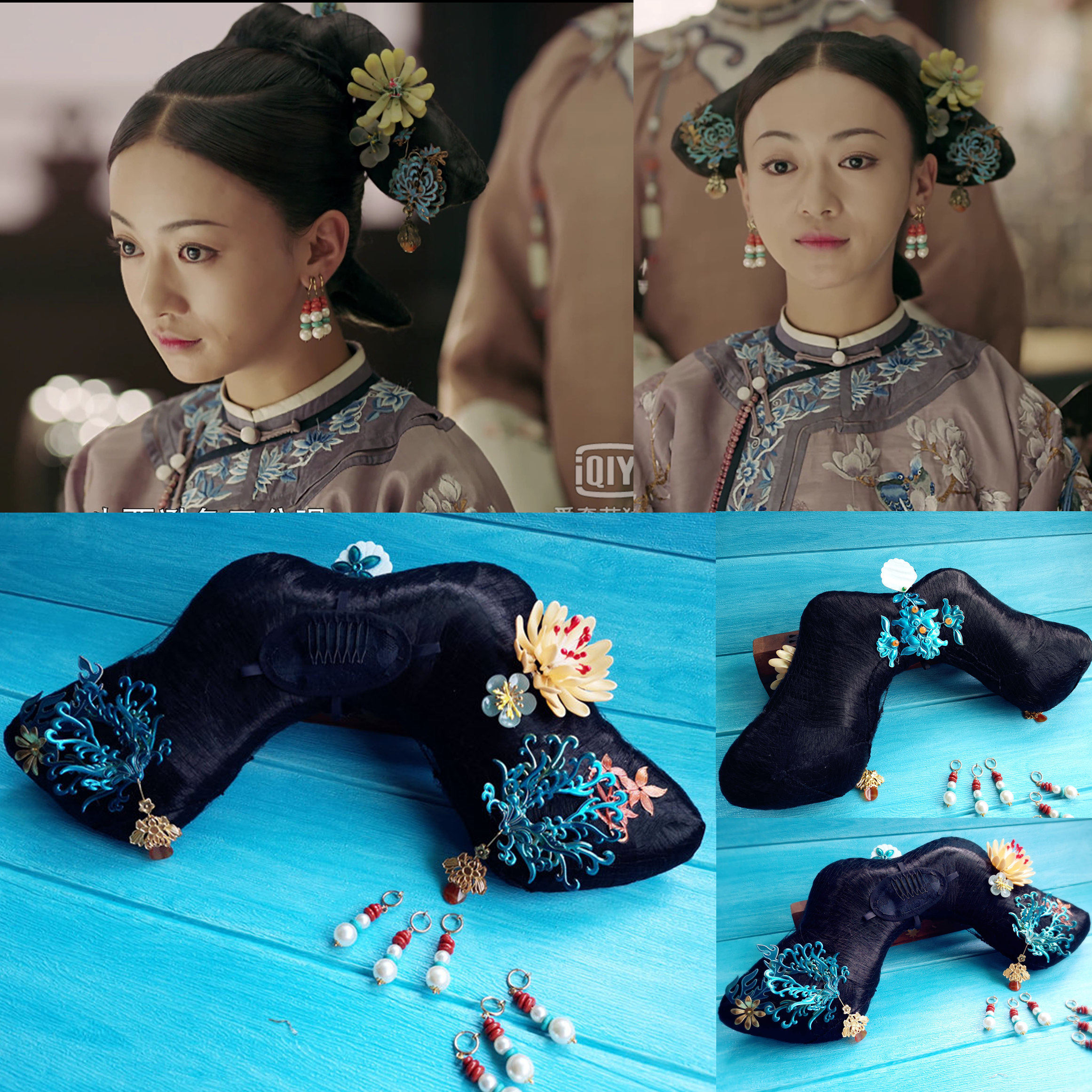 菡萏花开延禧攻略吴谨言魏璎珞令妃同款头饰清朝旗头写真演出影楼