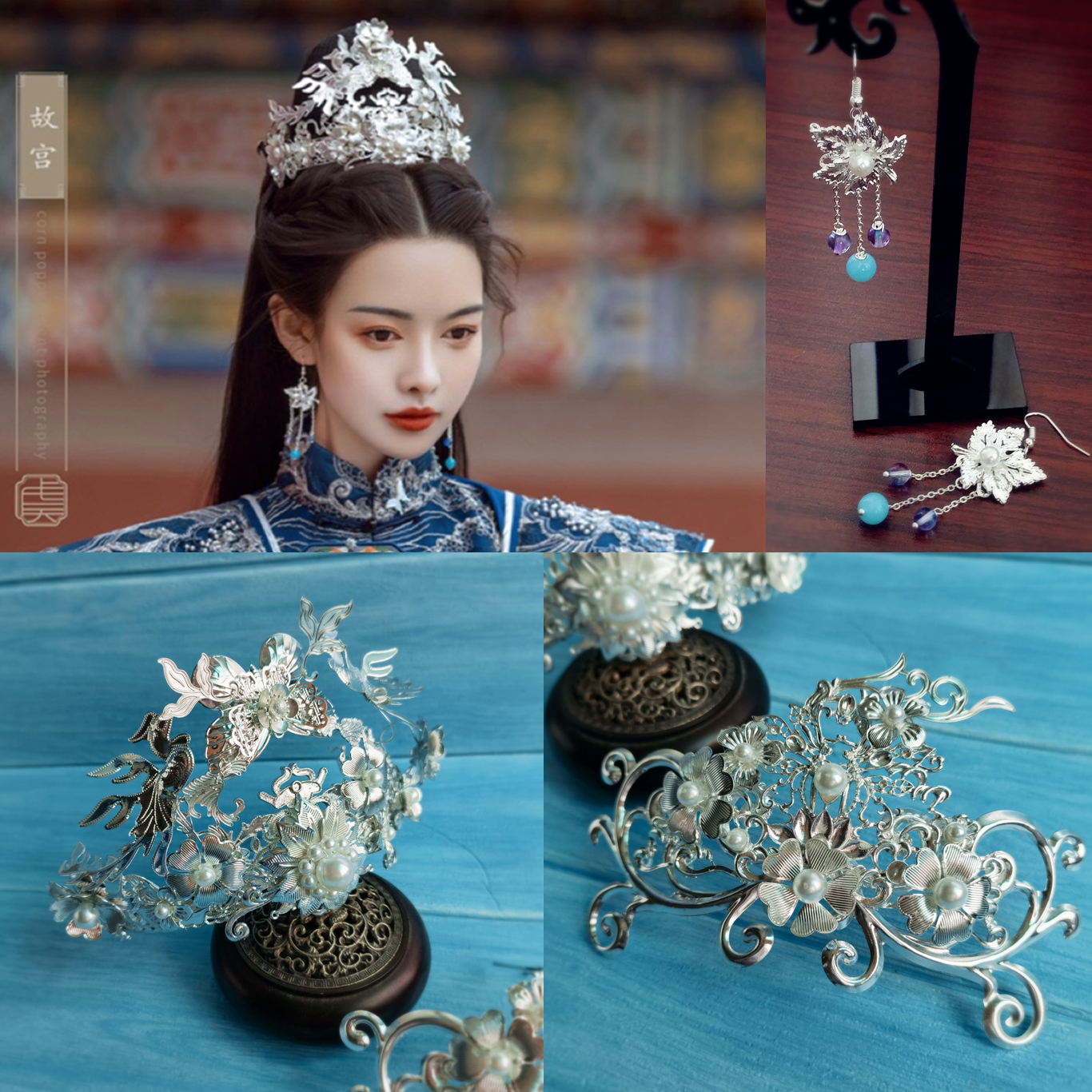 菡萏花开故宫影楼古风发饰花神发冠苗银汉服中式新娘唐风宋明制CO