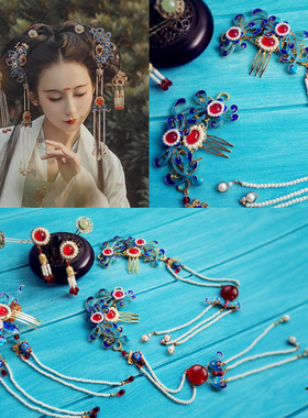 阙音海棠司音儿同款汉服配饰古风