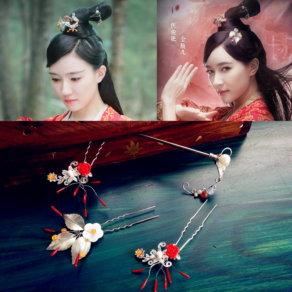 菡萏花开诛仙青云志金瓶儿焦俊艳同款发簪古装汉服影楼视写真头饰