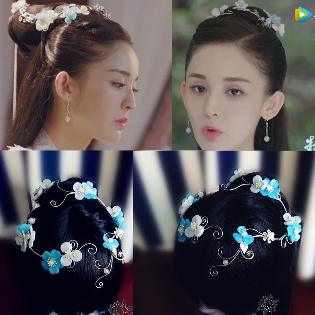 菡萏花开择天记徐有容同款那扎发饰写真汉服古装旗袍头饰cos舞蹈