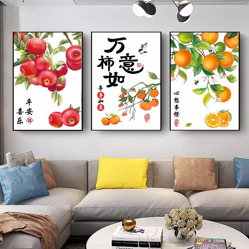 2025新款绣十字绣成品纯手工绣好的出售客厅餐厅玄关水果万事如意