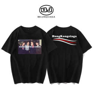 上新 纯棉T恤HongKongciaga致敬黄家驹Beyond乐队 香港世家短袖
