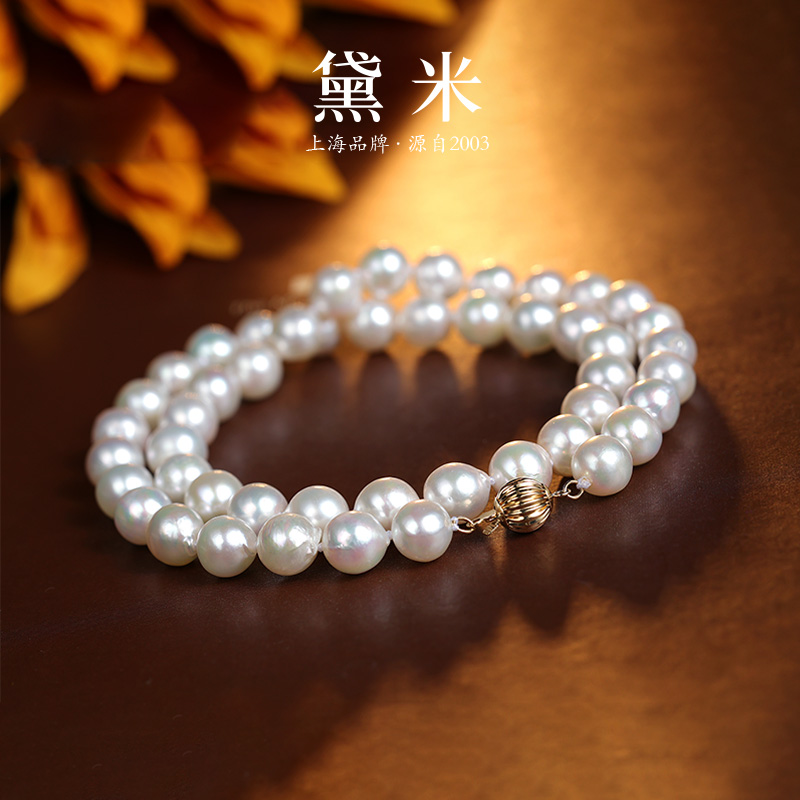 黛米14K金海水akoya珍珠项链颈链