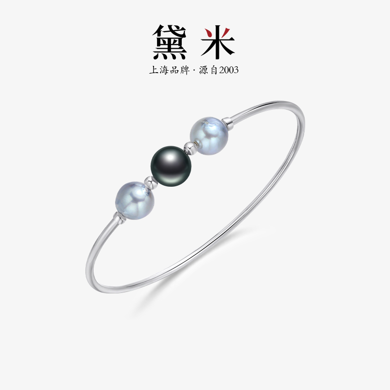 黛米S925银大溪地海水珍珠手镯