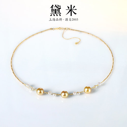 黛米港展上新 暮金 4-10mm海水珍珠手工编织微笑项链S925银/夜光