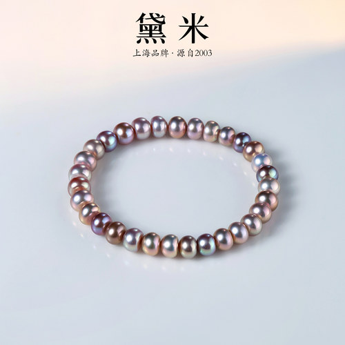 黛米港展上新 小糖果 6.3-7.3mm无核淡水珍珠弹力绳手链/夜光