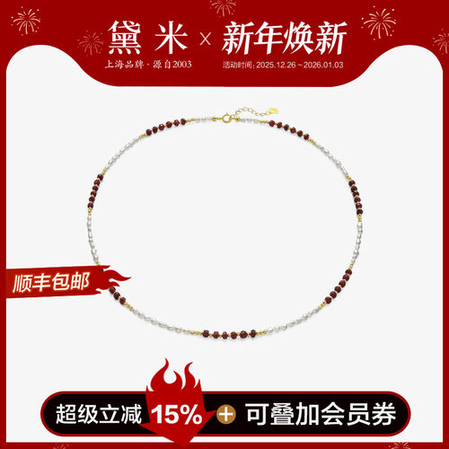 黛米18K金南洋澳白keshi海水珍珠