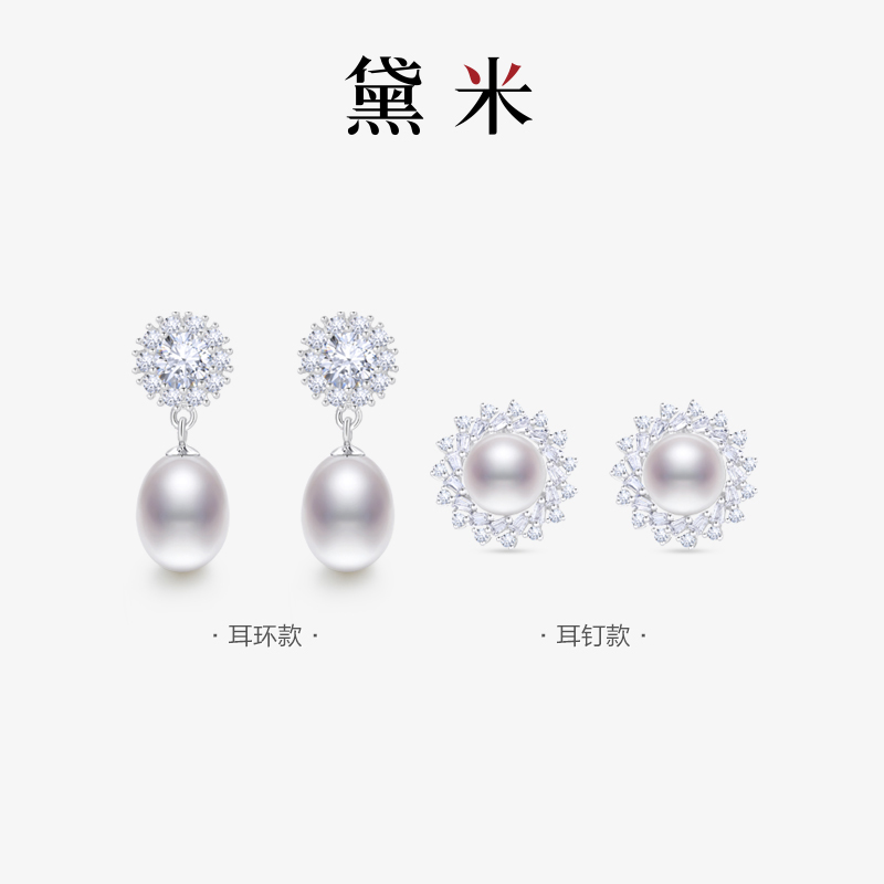 ǹ Լ8mmɫˮ S925 ׹Ů308Ԫ