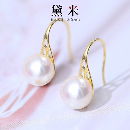 黛米珠宝桐熙 约8mm白色强光淡水珍珠耳环女S925银高跟鞋耳钉SSS