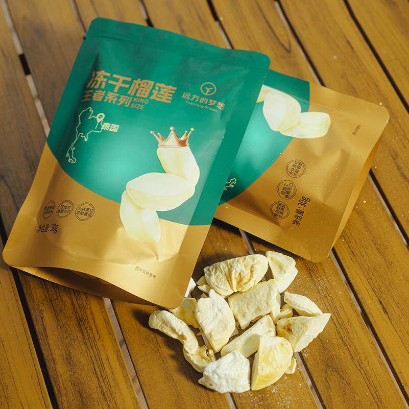 远方的梦想泰国金枕头冻干榴莲60G大块原切浓郁香甜轻加香脆可口