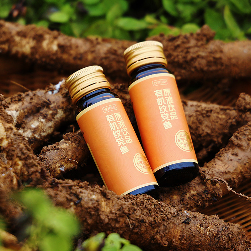 有机纹党参原液饮品30ml*6瓶