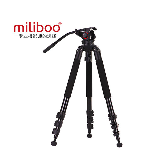 miliboo铁塔MTT702A专业摄像机三脚架单反三角架含云台2米