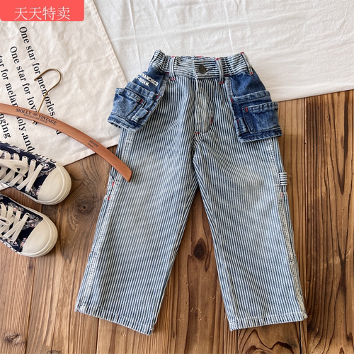 Babyking2024宝宝日系童装中古DD儿童屁兜牛仔裤高工艺jue版裤子