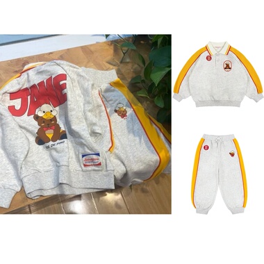 Babyking 25秋冬BE宝宝男女童灰色黄色拼色立领卫衣卫裤运动套装
