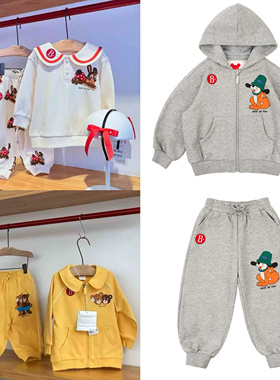 BabyKing25秋冬款BE小兔水手领米白卫衣卫裤灰色小狗小熊拉链套装