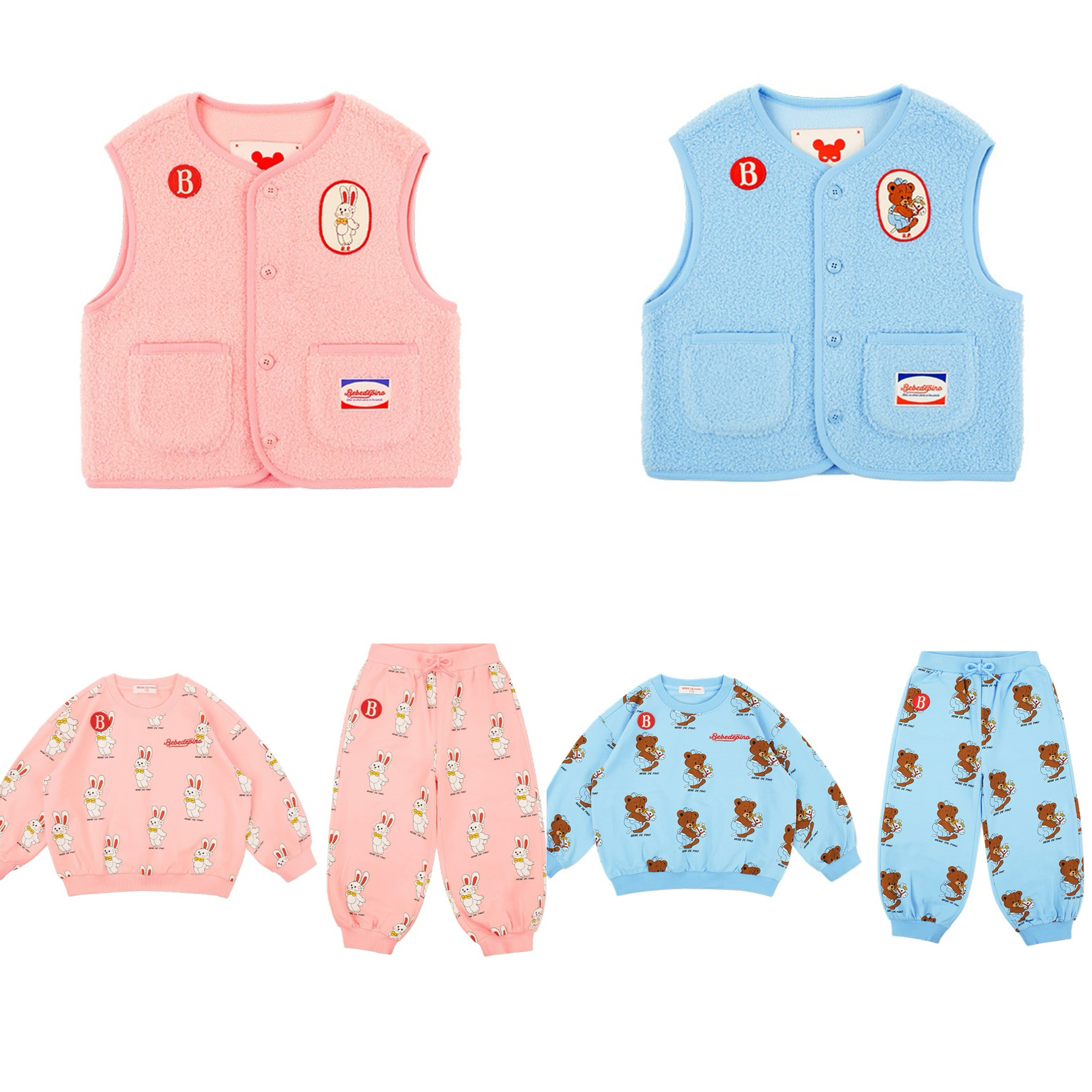 Babyking 25秋冬新款BE儿童男女童宝宝蓝色小熊马甲卫衣卫裤套装