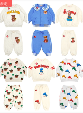 Babyking2024儿童宝宝洋气个性bebe春款彩色海豚满印套装卫裤卫衣