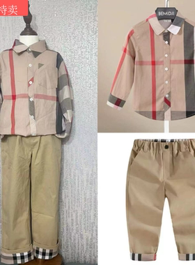 Babyking 2024春款男女童格子撞色棉质休闲百搭童装